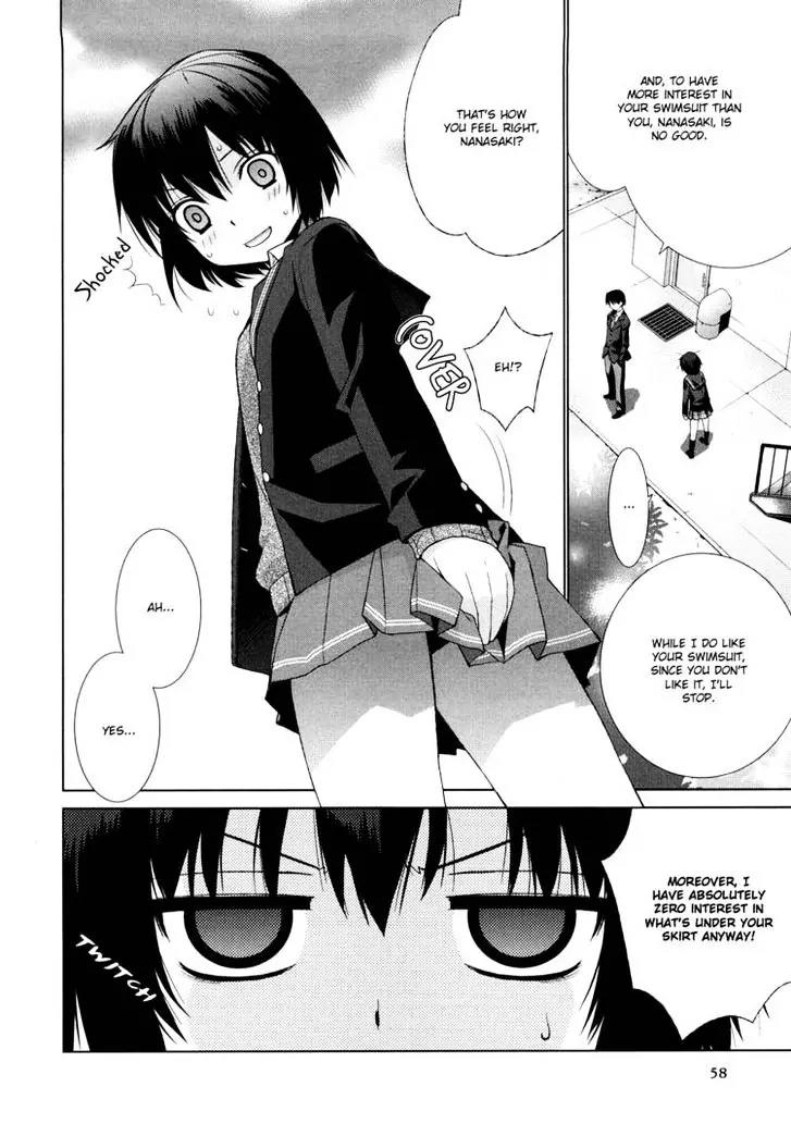 Amagami - Various Artists Chapter 4.1 page 10 - Vol.4 Chapter 1: Kitty Girl