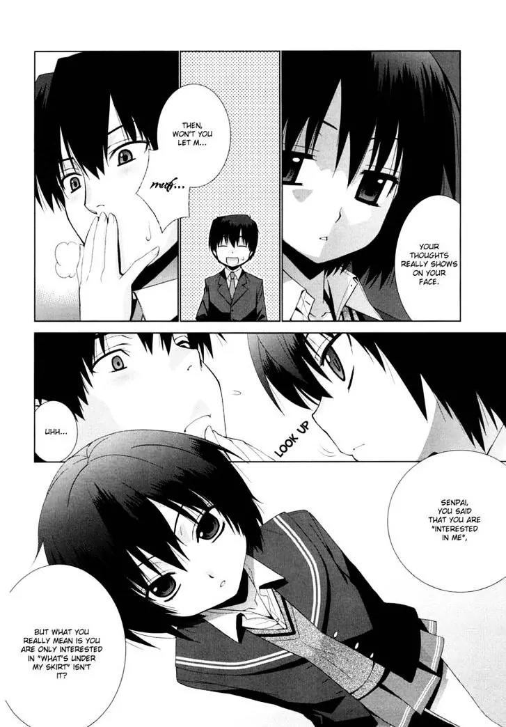 Amagami - Various Artists Chapter 4.1 page 4 - Vol.4 Chapter 1: Kitty Girl
