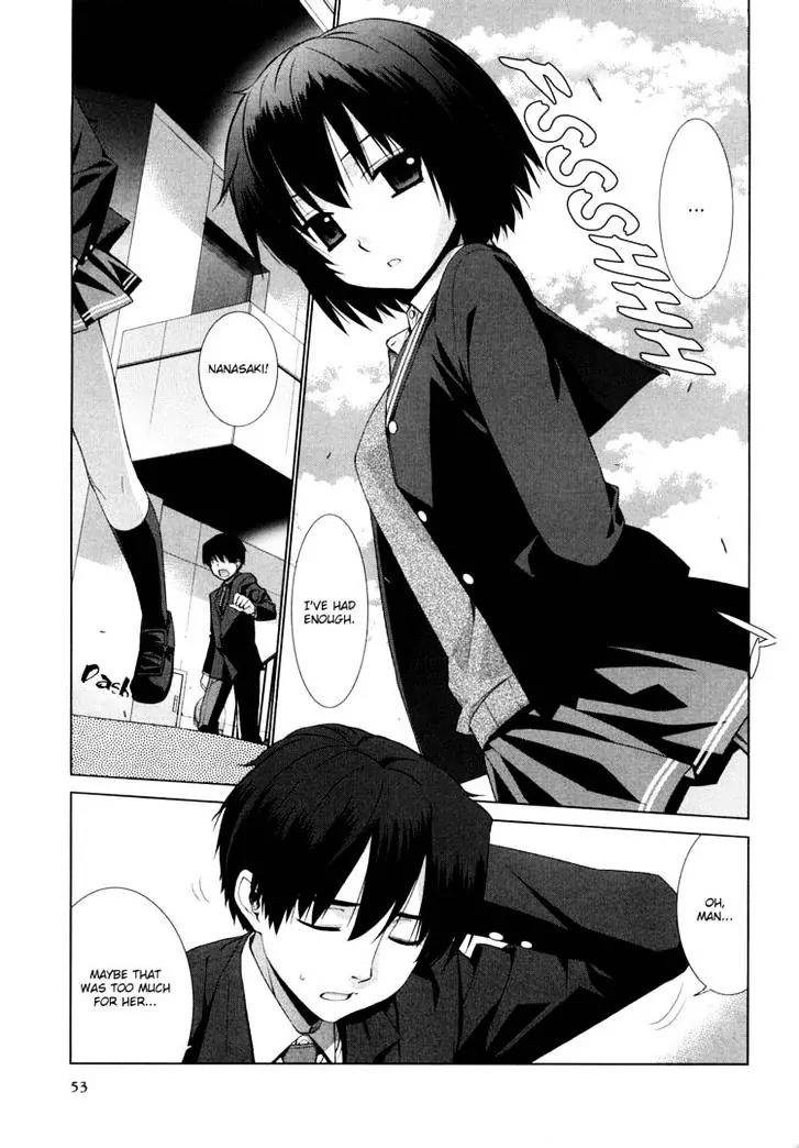 Amagami - Various Artists Chapter 4.1 page 5 - Vol.4 Chapter 1: Kitty Girl