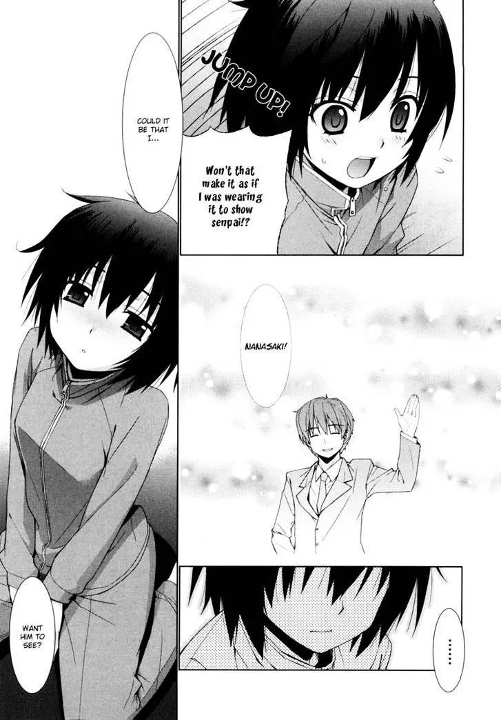 Amagami - Various Artists Chapter 4.1 page 7 - Vol.4 Chapter 1: Kitty Girl