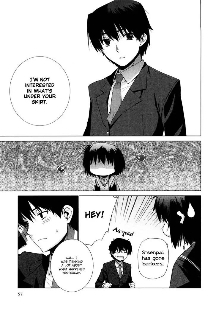 Amagami - Various Artists Chapter 4.1 page 9 - Vol.4 Chapter 1: Kitty Girl