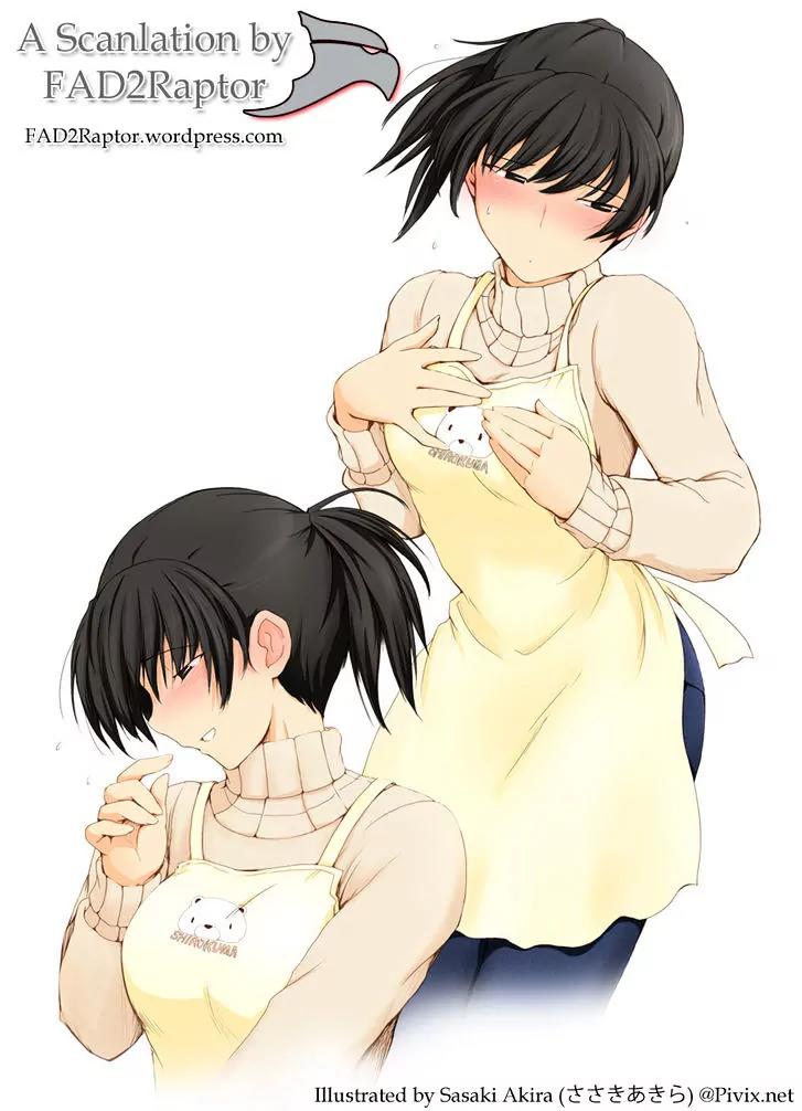 Amagami - Various Artists Chapter 4.21 page 11 - Vol.4 Chapter 21: If… Sono 2