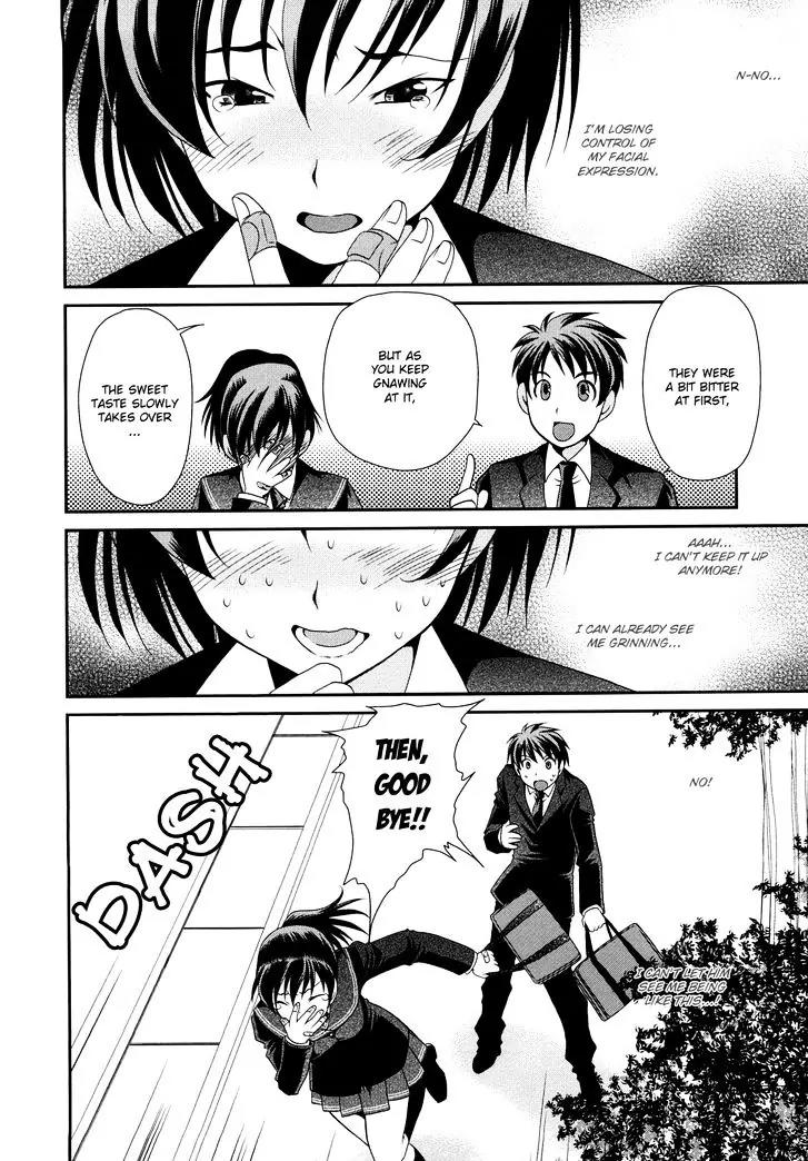 Amagami - Various Artists Chapter 4.21 page 6 - Vol.4 Chapter 21: If… Sono 2