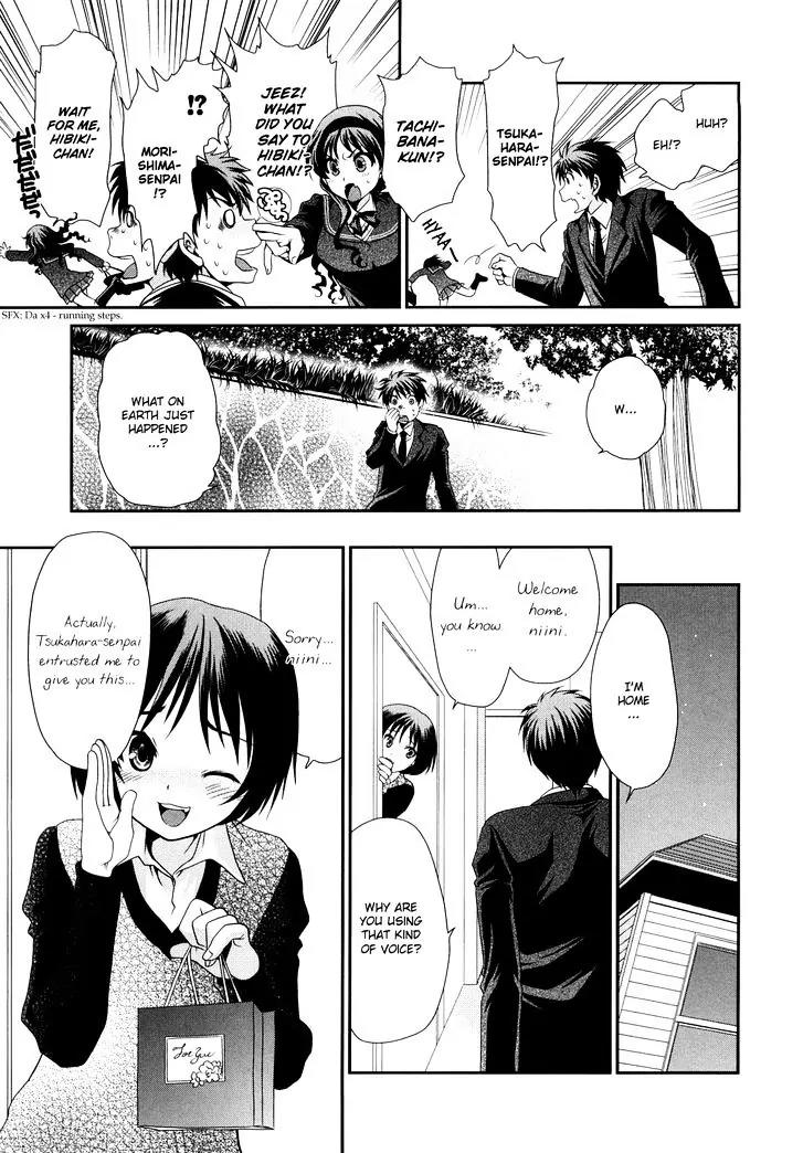 Amagami - Various Artists Chapter 4.21 page 7 - Vol.4 Chapter 21: If… Sono 2