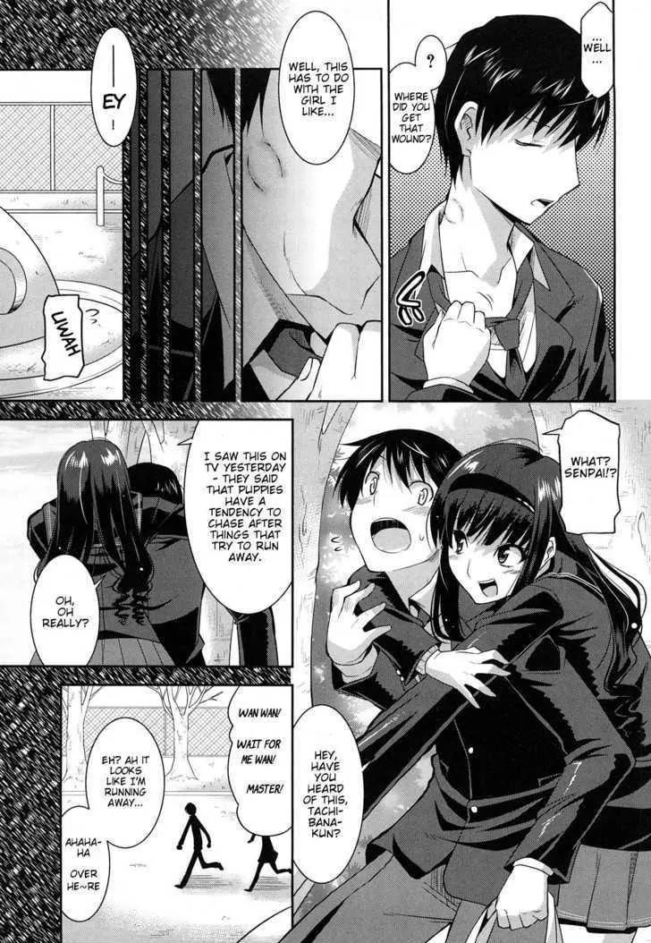 Amagami - Various Artists Chapter 5.1 page 10 - Vol.5 Chapter 1: Haruka and Junichi's Problem Counseling Office