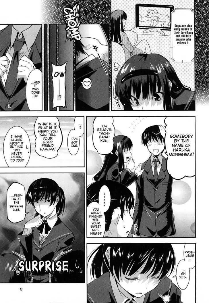 Amagami - Various Artists Chapter 5.1 page 12 - Vol.5 Chapter 1: Haruka and Junichi's Problem Counseling Office