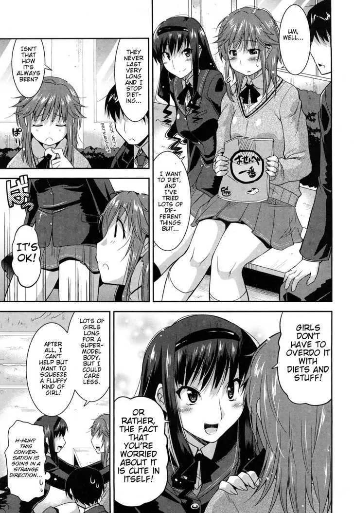Amagami - Various Artists Chapter 5.1 page 14 - Vol.5 Chapter 1: Haruka and Junichi's Problem Counseling Office