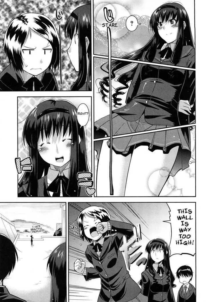 Amagami - Various Artists Chapter 5.1 page 18 - Vol.5 Chapter 1: Haruka and Junichi's Problem Counseling Office