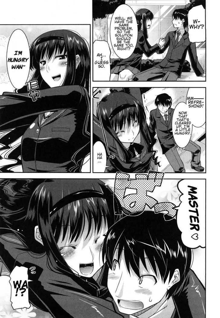 Amagami - Various Artists Chapter 5.1 page 24 - Vol.5 Chapter 1: Haruka and Junichi's Problem Counseling Office