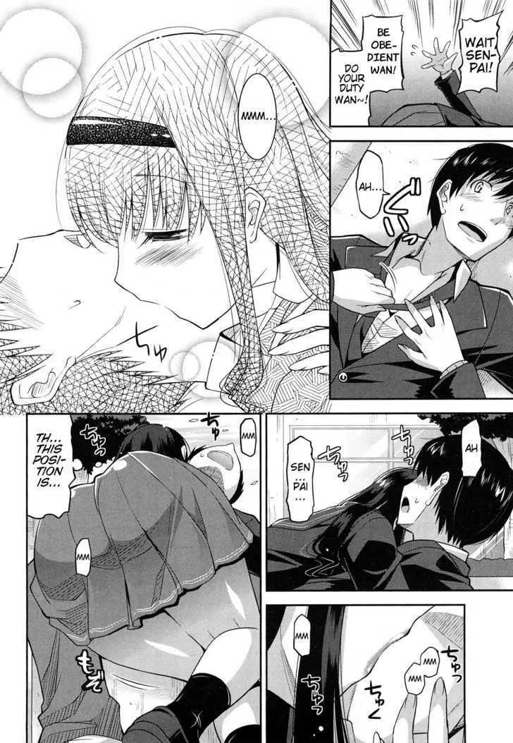 Amagami - Various Artists Chapter 5.1 page 25 - Vol.5 Chapter 1: Haruka and Junichi's Problem Counseling Office