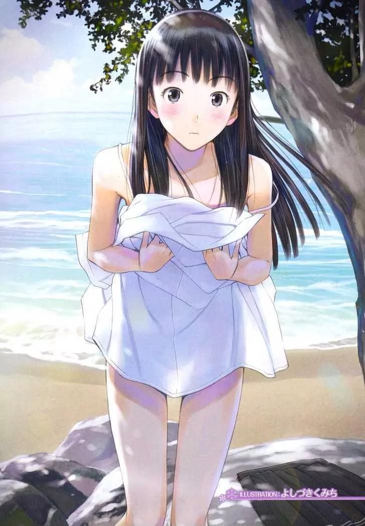 Amagami - Various Artists Chapter 5.1 page 4 - Vol.5 Chapter 1: Haruka and Junichi's Problem Counseling Office