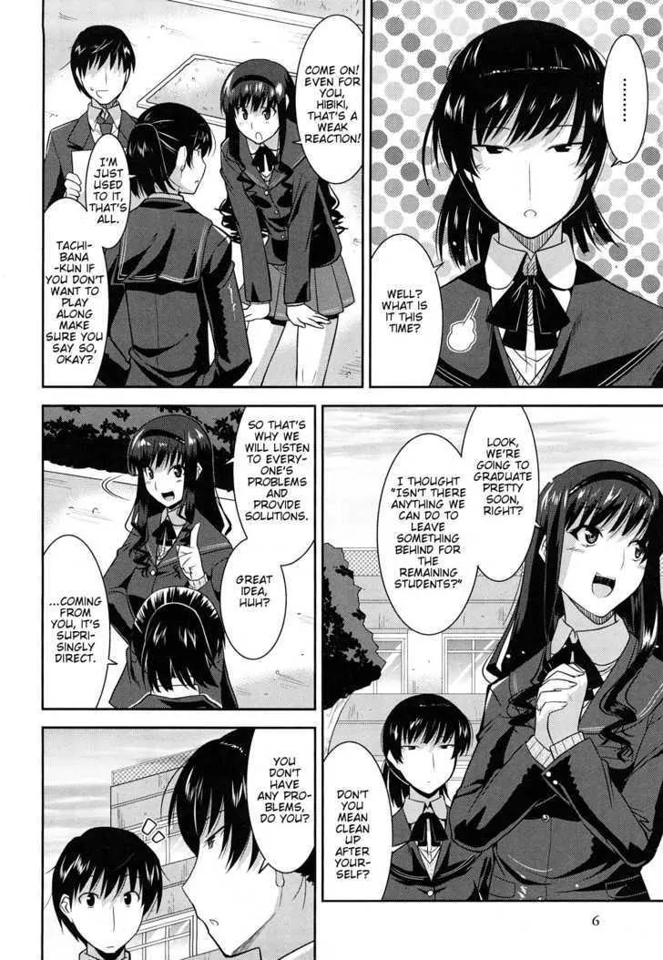 Amagami - Various Artists Chapter 5.1 page 9 - Vol.5 Chapter 1: Haruka and Junichi's Problem Counseling Office