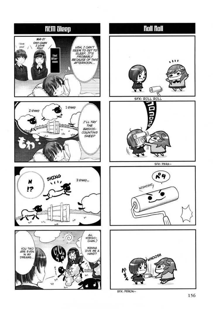 Amagami - Various Artists Chapter 5.10 page 2 - Vol.5 Chapter 10: Lucky!!