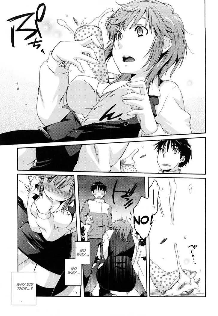 Amagami - Various Artists Chapter 5.2 page 13 - Vol.5 Chapter 2: Do Your Best ?…Girl(s)