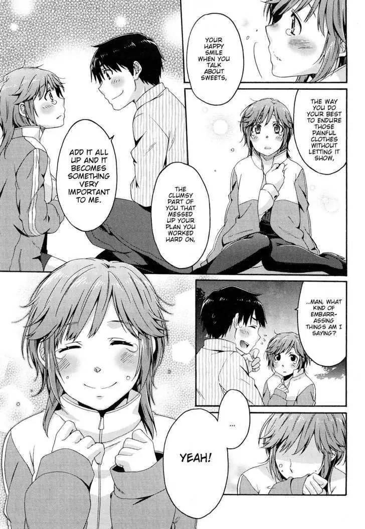 Amagami - Various Artists Chapter 5.2 page 15 - Vol.5 Chapter 2: Do Your Best ?…Girl(s)