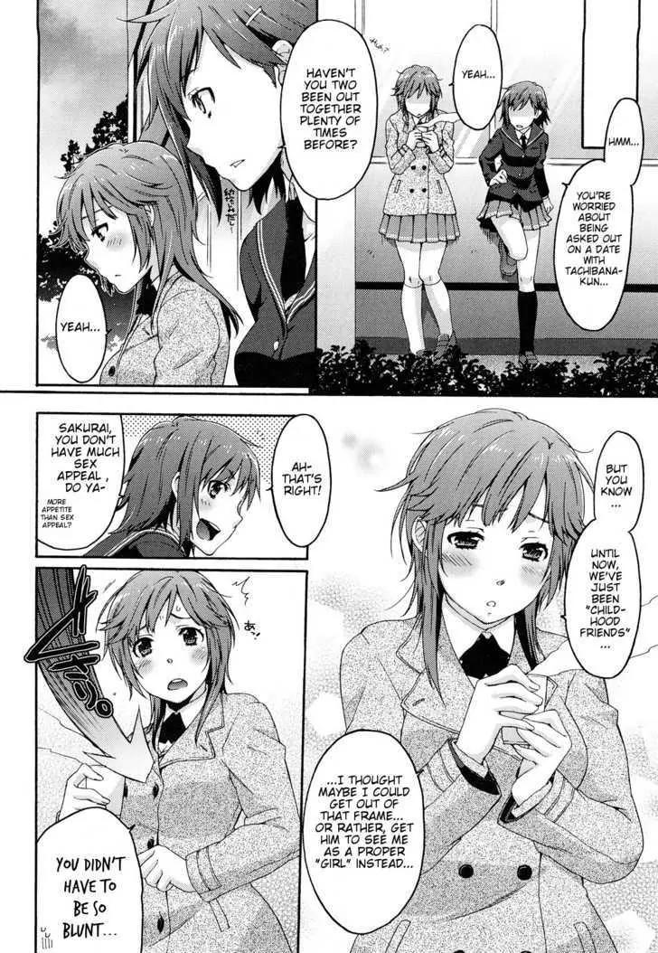 Amagami - Various Artists Chapter 5.2 page 2 - Vol.5 Chapter 2: Do Your Best ?…Girl(s)