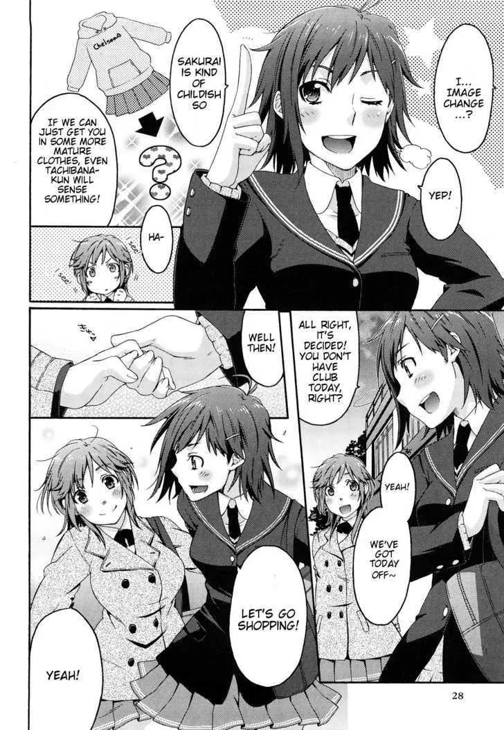 Amagami - Various Artists Chapter 5.2 page 4 - Vol.5 Chapter 2: Do Your Best ?…Girl(s)