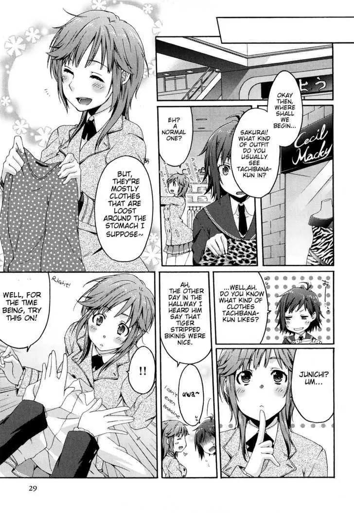 Amagami - Various Artists Chapter 5.2 page 5 - Vol.5 Chapter 2: Do Your Best ?…Girl(s)