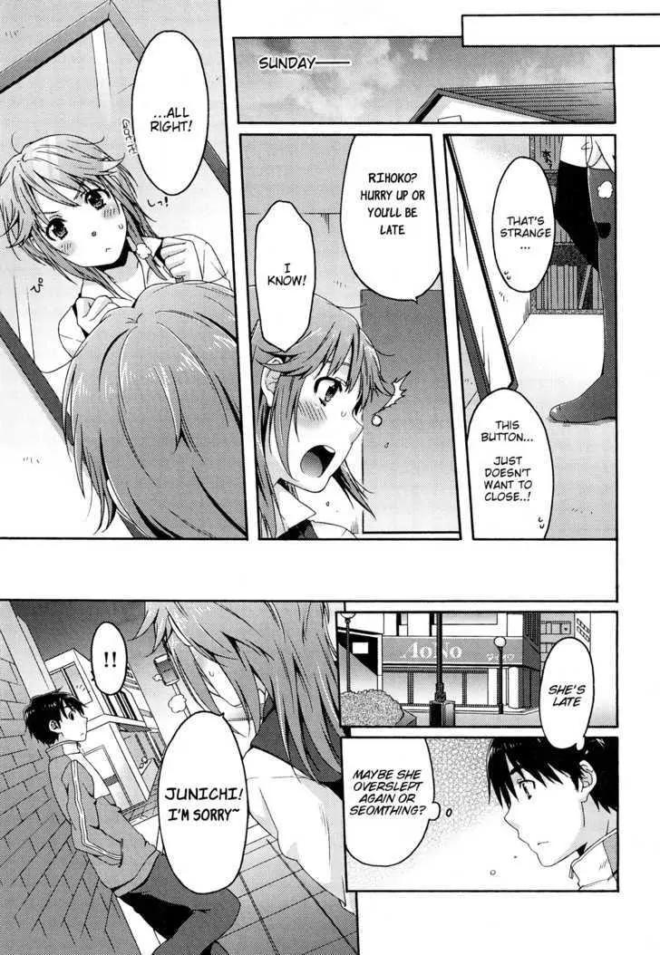 Amagami - Various Artists Chapter 5.2 page 7 - Vol.5 Chapter 2: Do Your Best ?…Girl(s)