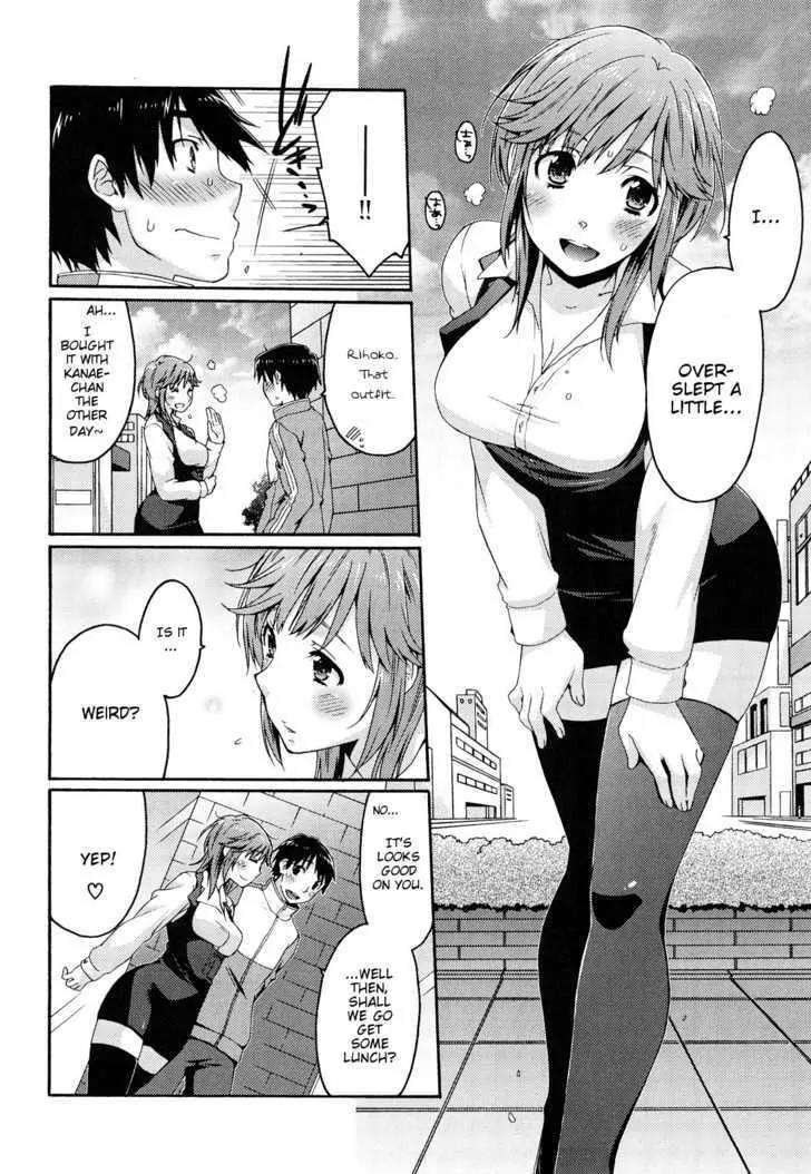 Amagami - Various Artists Chapter 5.2 page 8 - Vol.5 Chapter 2: Do Your Best ?…Girl(s)