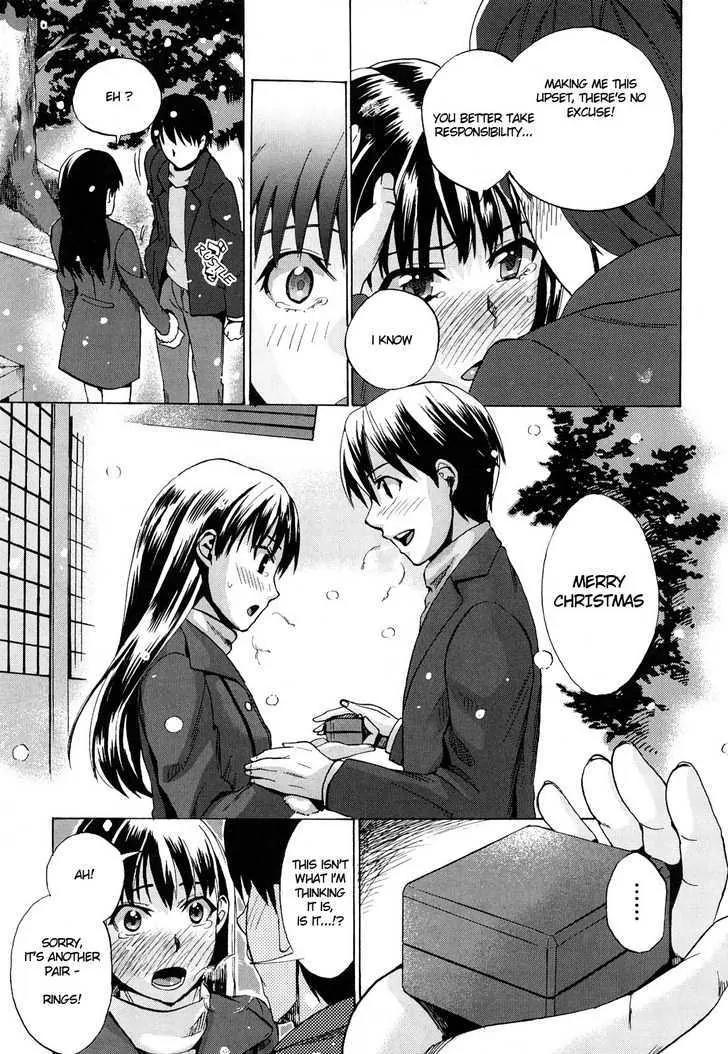 Amagami - Various Artists Chapter 5.3 page 13 - Vol.5 Chapter 3: Key