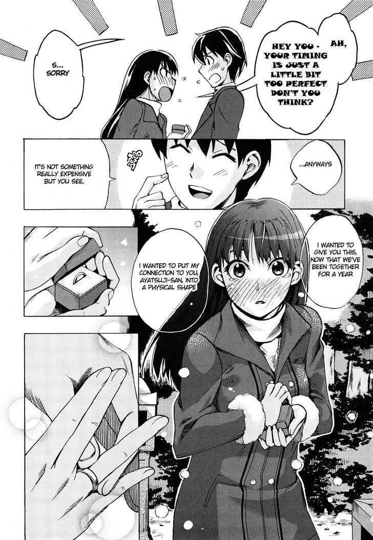 Amagami - Various Artists Chapter 5.3 page 14 - Vol.5 Chapter 3: Key