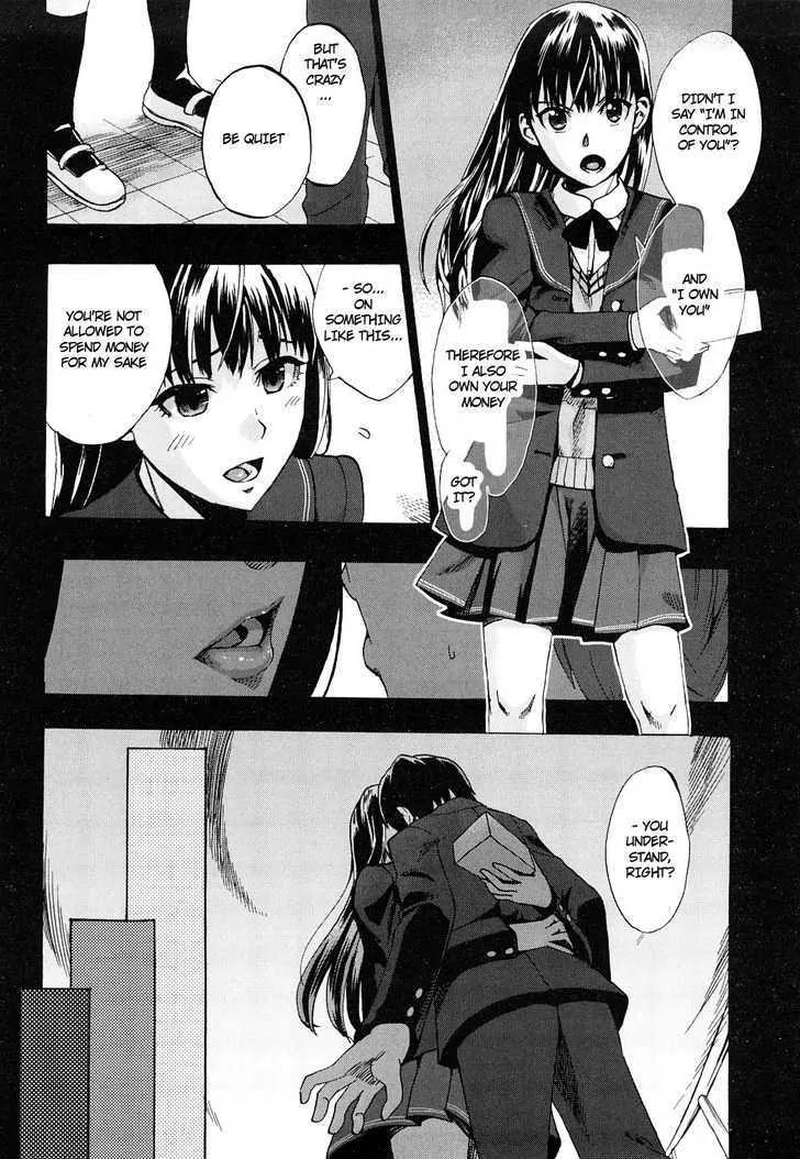 Amagami - Various Artists Chapter 5.3 page 6 - Vol.5 Chapter 3: Key