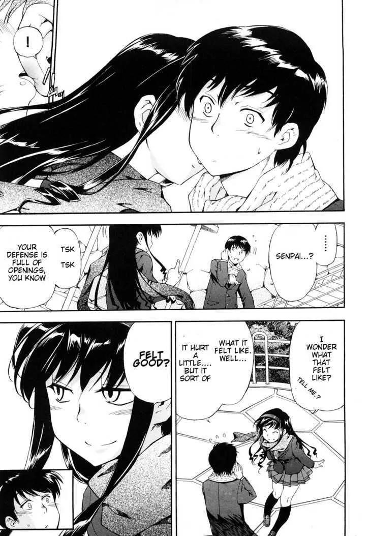Amagami - Various Artists Chapter 5.5-1 page 5 - Vol.5 Chapter 5.1: Case 1: Morishima Haruka