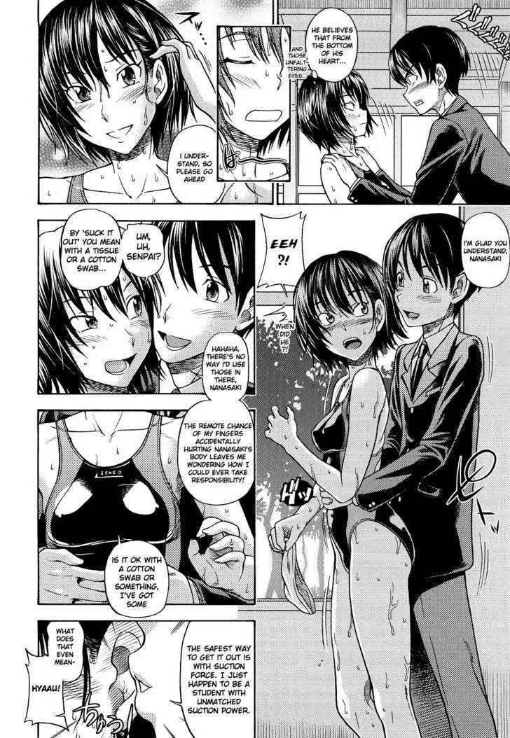 Amagami - Various Artists Chapter 5.5-6 page 2 - Vol.5 Chapter 5.6: Case 6: Nanasaki Ai