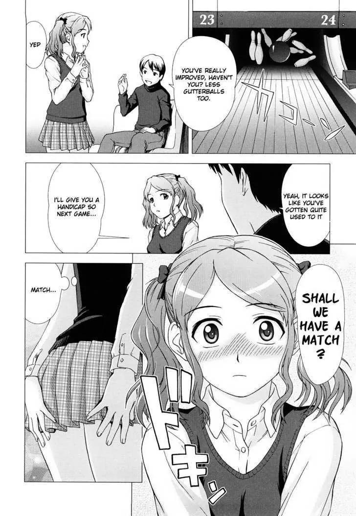 Amagami - Various Artists Chapter 5.6 page 12 - Vol.5 Chapter 6: Details of the Match