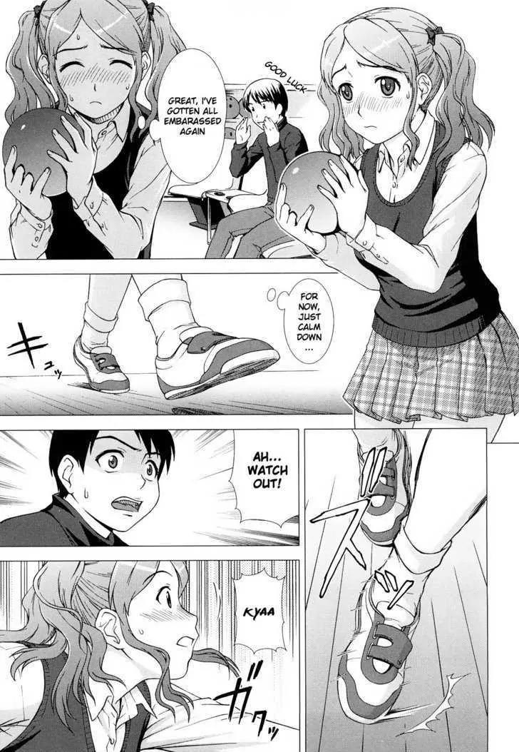 Amagami - Various Artists Chapter 5.6 page 13 - Vol.5 Chapter 6: Details of the Match