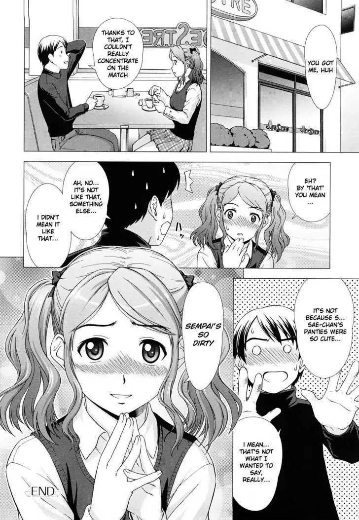 Amagami - Various Artists Chapter 5.6 page 16 - Vol.5 Chapter 6: Details of the Match