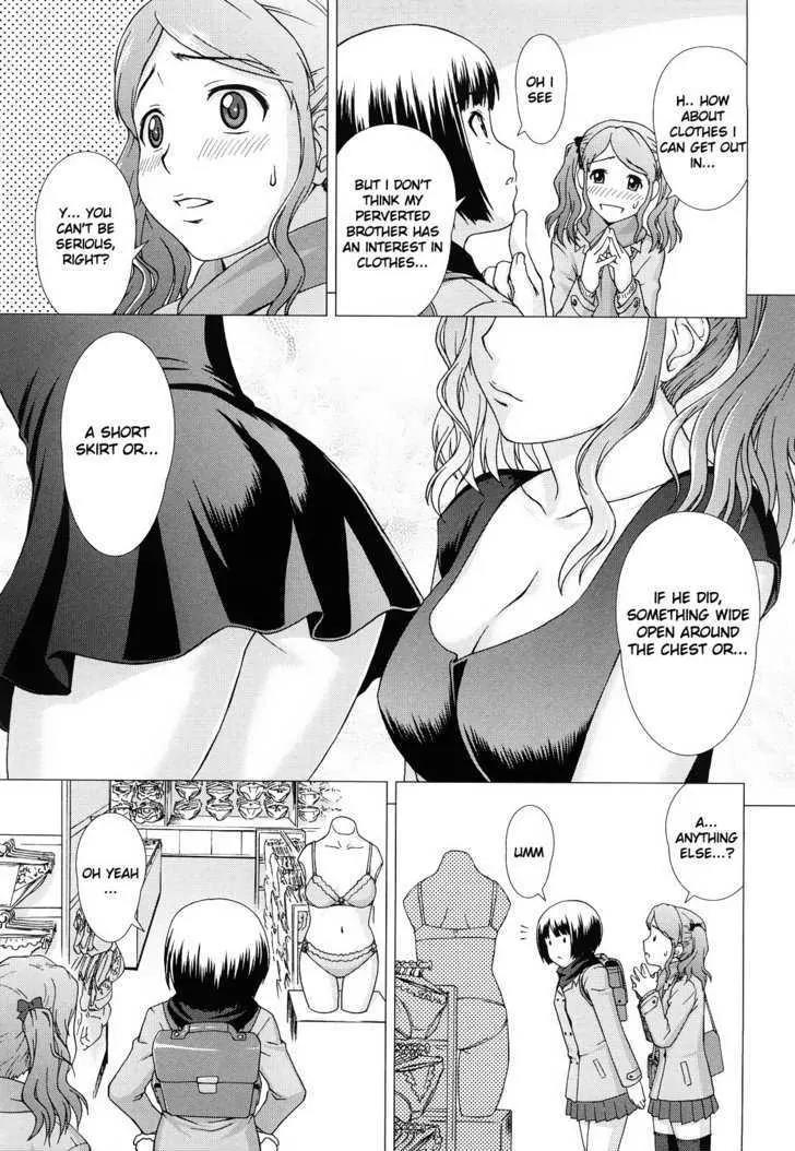 Amagami - Various Artists Chapter 5.6 page 3 - Vol.5 Chapter 6: Details of the Match