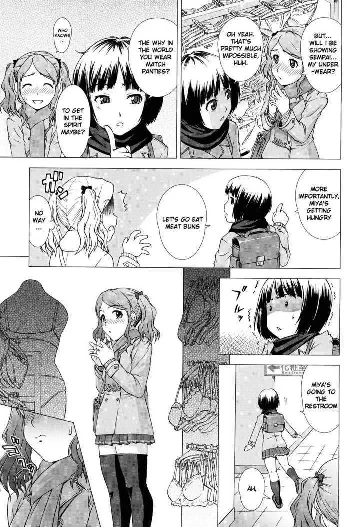Amagami - Various Artists Chapter 5.6 page 5 - Vol.5 Chapter 6: Details of the Match