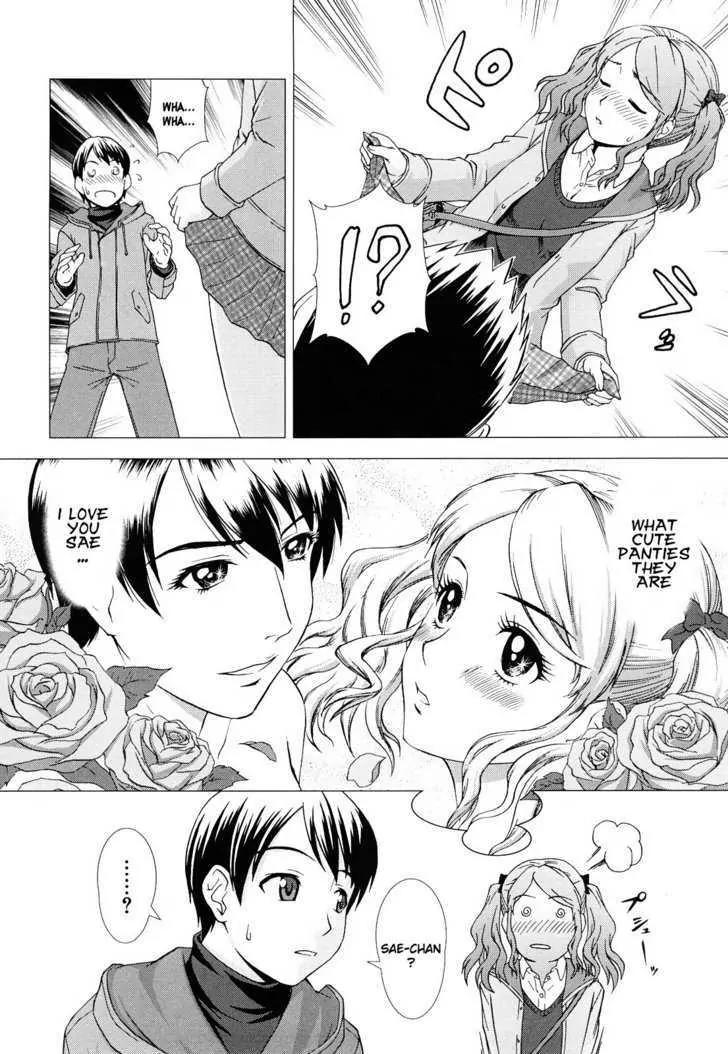 Amagami - Various Artists Chapter 5.6 page 8 - Vol.5 Chapter 6: Details of the Match