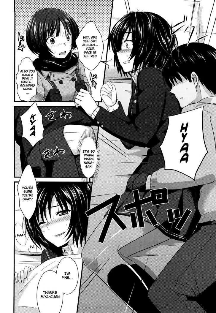 Amagami - Various Artists Chapter 5.7 page 10 - Vol.5 Chapter 7: Mischief in the Nurse's Office