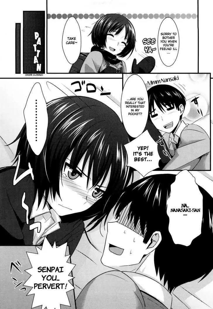Amagami - Various Artists Chapter 5.7 page 11 - Vol.5 Chapter 7: Mischief in the Nurse's Office