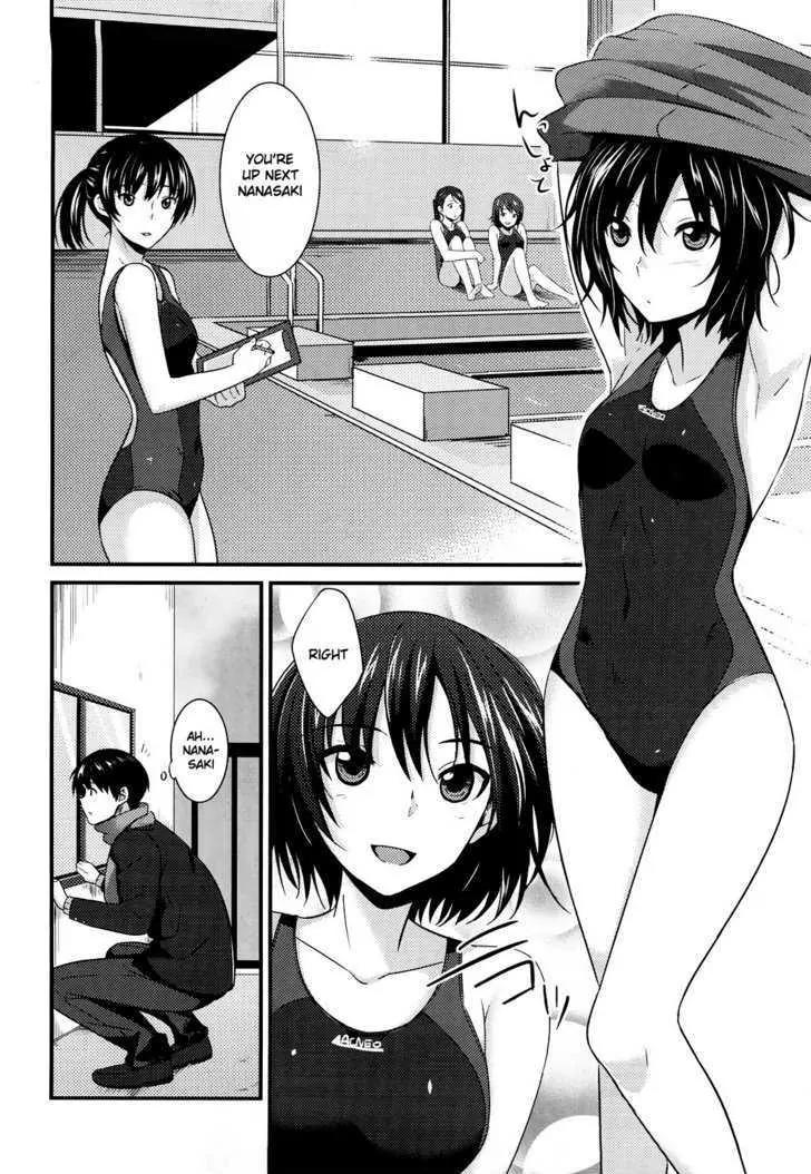 Amagami - Various Artists Chapter 5.7 page 2 - Vol.5 Chapter 7: Mischief in the Nurse's Office