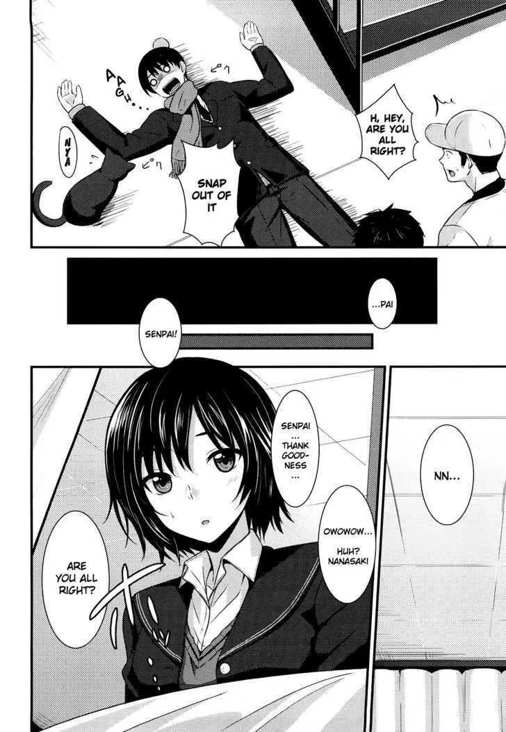 Amagami - Various Artists Chapter 5.7 page 4 - Vol.5 Chapter 7: Mischief in the Nurse's Office