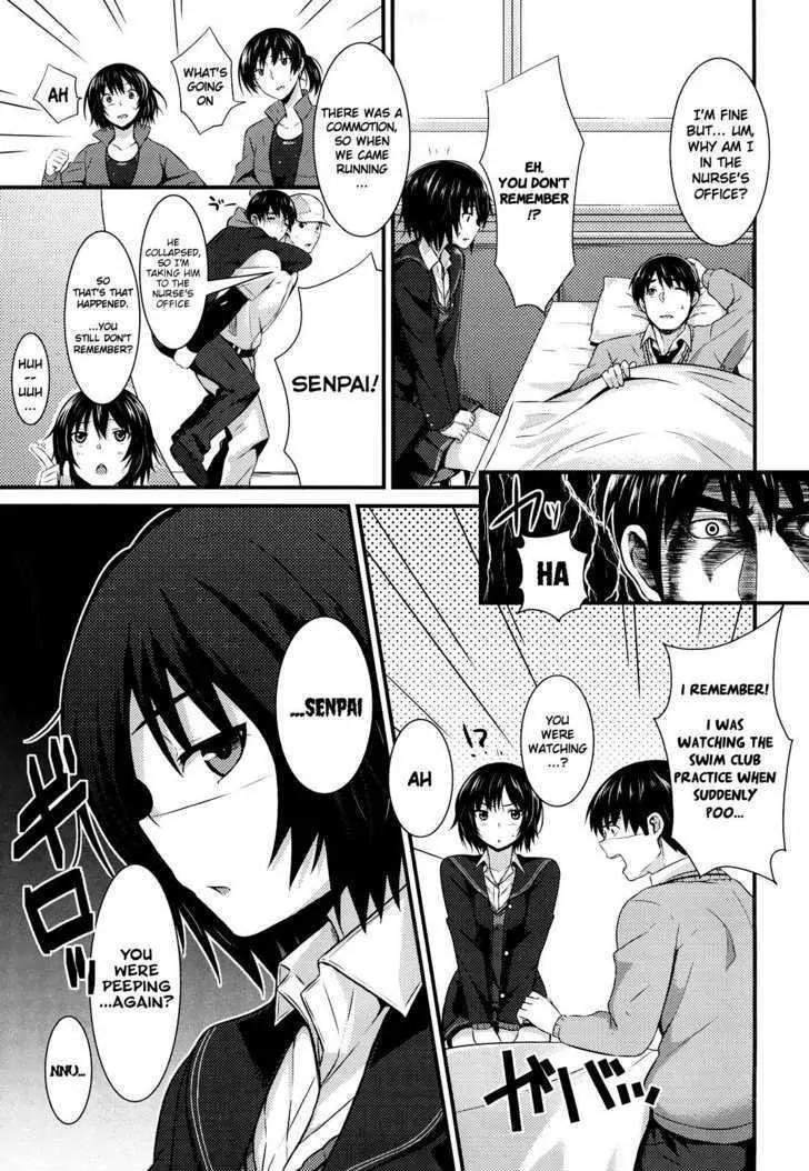 Amagami - Various Artists Chapter 5.7 page 5 - Vol.5 Chapter 7: Mischief in the Nurse's Office