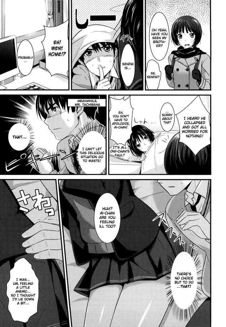 Amagami - Various Artists Chapter 5.7 page 9 - Vol.5 Chapter 7: Mischief in the Nurse's Office