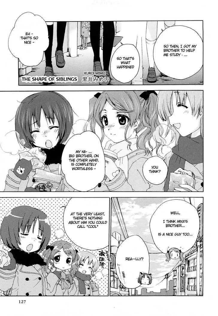 Amagami - Various Artists Chapter 5.8 page 1 - Vol.5 Chapter 8: The Shape of Siblings