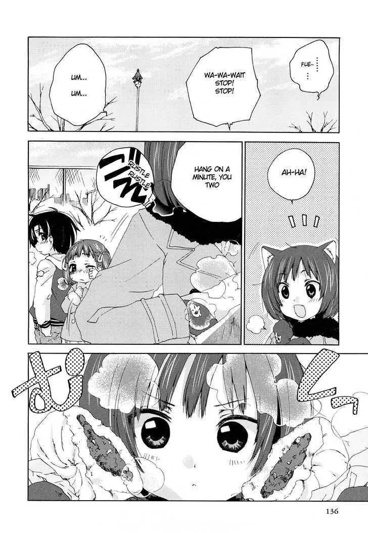 Amagami - Various Artists Chapter 5.8 page 10 - Vol.5 Chapter 8: The Shape of Siblings