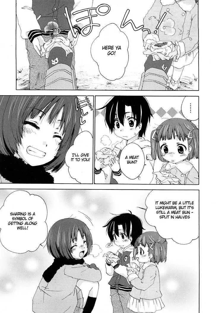 Amagami - Various Artists Chapter 5.8 page 11 - Vol.5 Chapter 8: The Shape of Siblings