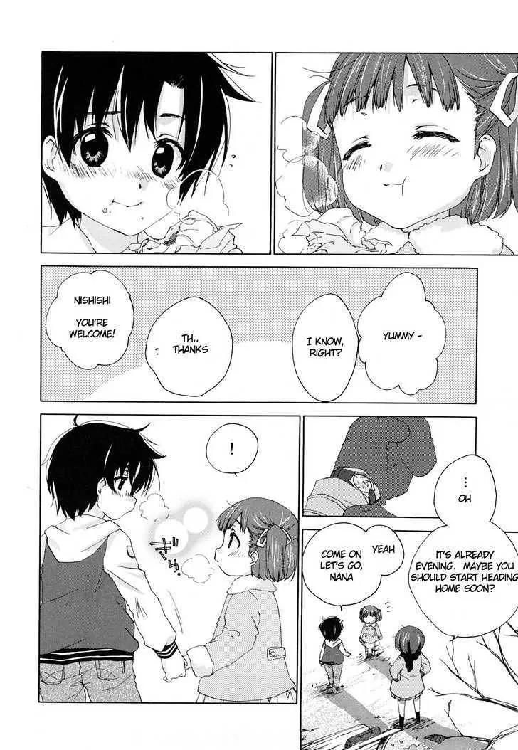 Amagami - Various Artists Chapter 5.8 page 12 - Vol.5 Chapter 8: The Shape of Siblings