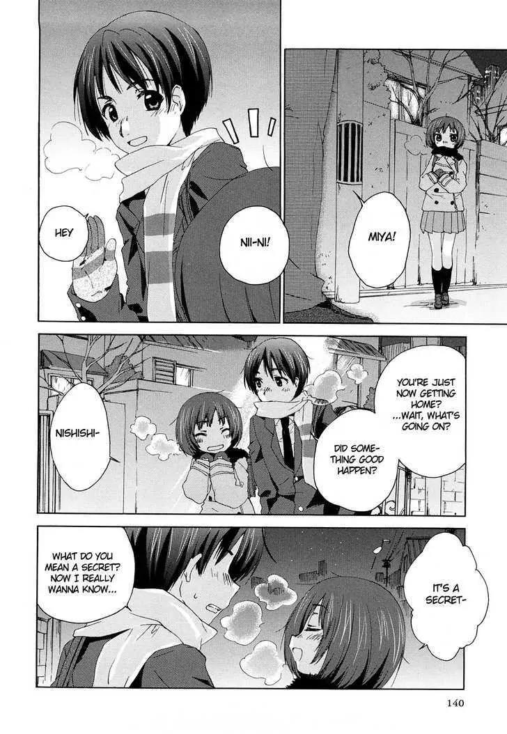 Amagami - Various Artists Chapter 5.8 page 14 - Vol.5 Chapter 8: The Shape of Siblings