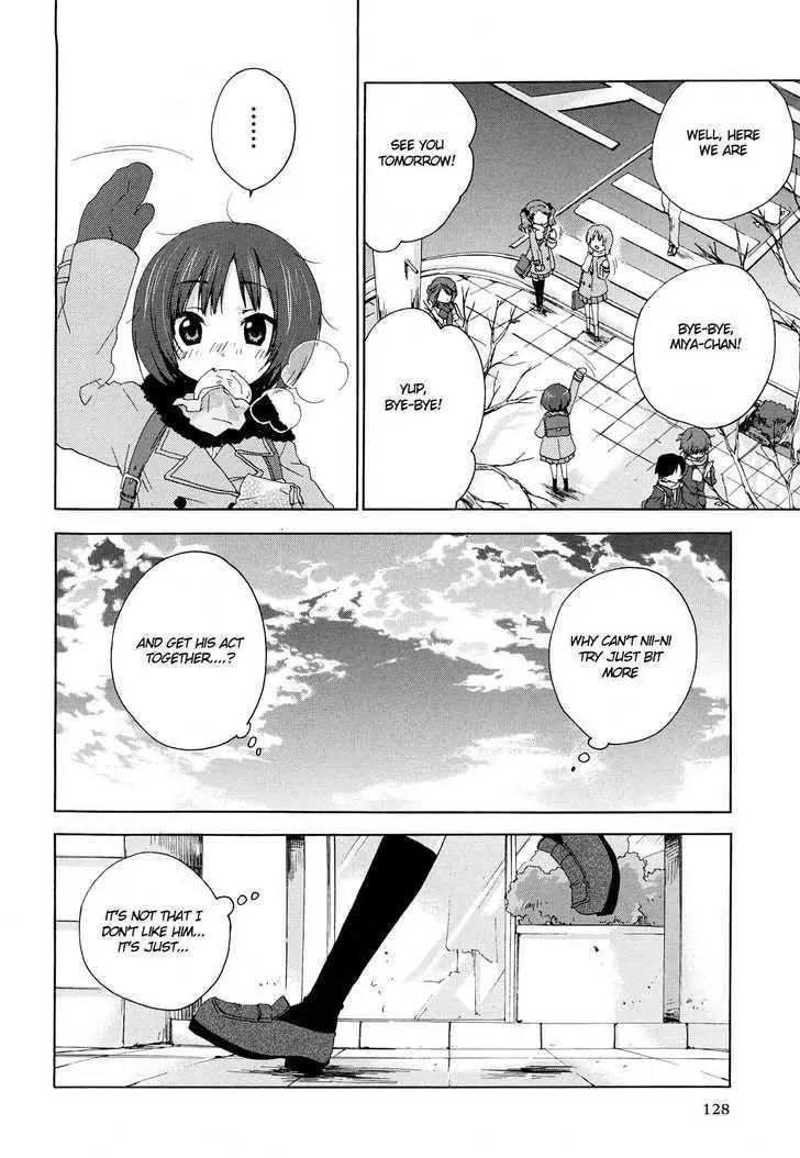 Amagami - Various Artists Chapter 5.8 page 2 - Vol.5 Chapter 8: The Shape of Siblings