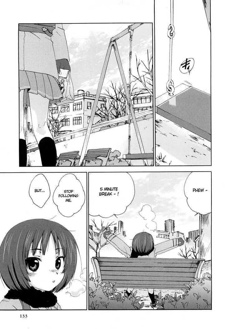 Amagami - Various Artists Chapter 5.8 page 7 - Vol.5 Chapter 8: The Shape of Siblings