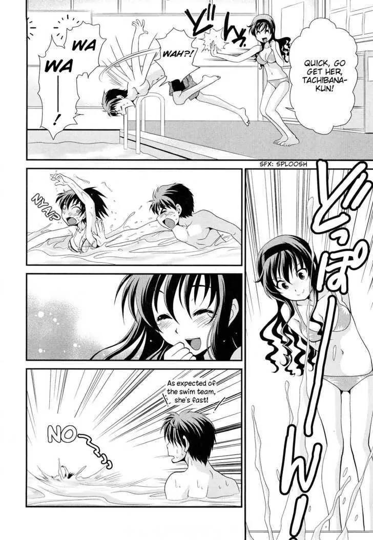 Amagami - Various Artists Chapter 5.9 page 10 - Vol.5 Chapter 9: The Third "If" ???