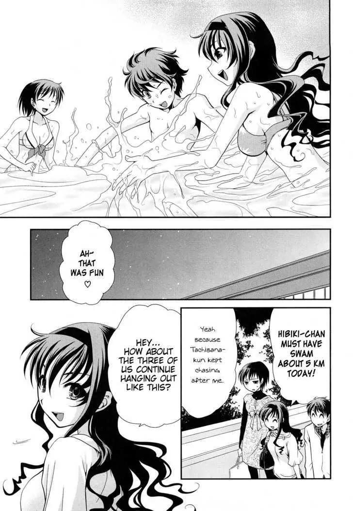 Amagami - Various Artists Chapter 5.9 page 11 - Vol.5 Chapter 9: The Third "If" ???